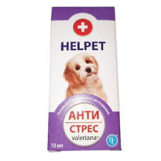 Антистрес для цуценят 10 мл