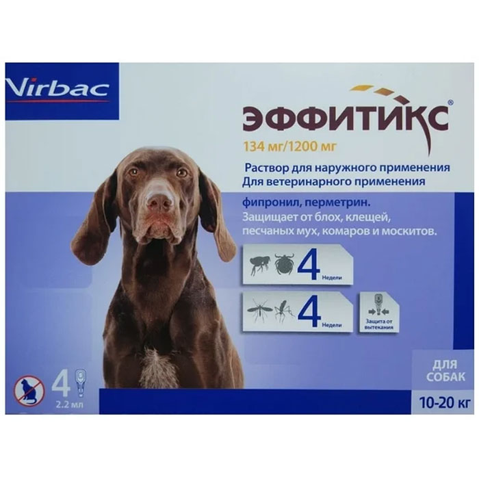Еффітікс Спот-он краплі на холку для собак Virbac 134 мг 1200 мг 10-20кг 4шт