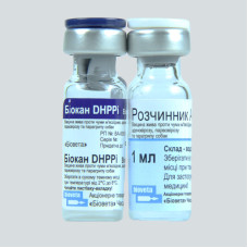 Біокан DHPPI вакцина для собак, Bioveta Біокан ДНРРІ, Bioveta, Чехія