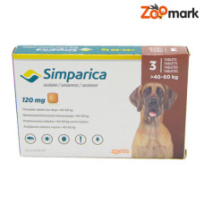 Симпарика (Simparica) Таблетки для собак 120мг 40-60кг 1 таблетка