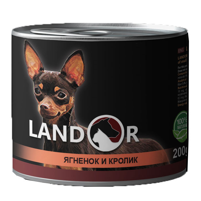 Landor консерва для собак дрібних порід ягня з кролем 200 г 539435