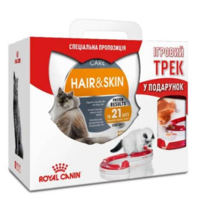 Акція сухий корм Royal Canin Hair Skin Care 4кг + ігровий Трек в подарунок