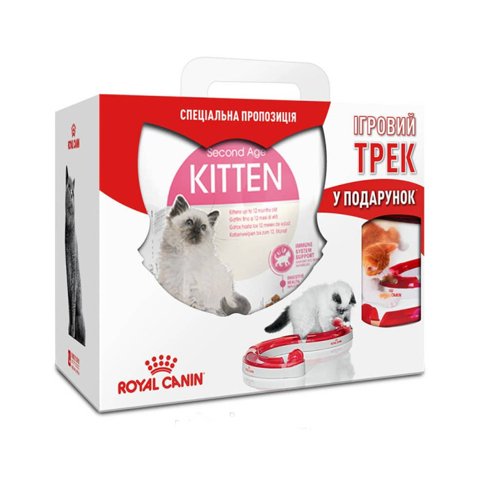 Акція сухий корм Royal Canin Kitten 4кг + ігровий Трек в подарунок