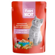 ПанКот консерви для кішок ягня в соусі 100г 141050
