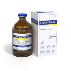 Енроксан-50 100мл інєкція енрофлоксацин 5, Ветеко