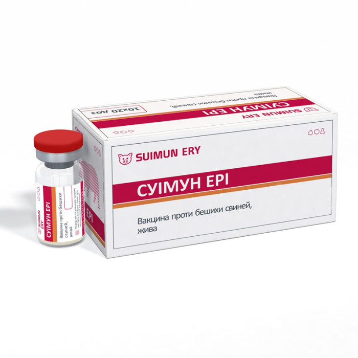 Суімун Ері, вакцина проти пики свиней 10 доз
