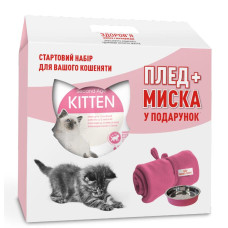 Акція сухий корм Royal Canin Kitten 2 кг в подарунок миска і плед