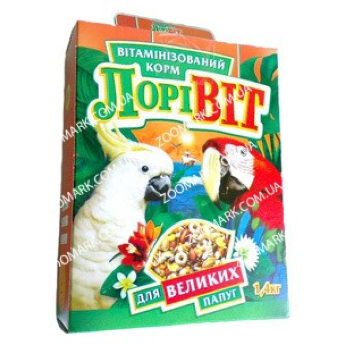 Корм для великих папуг Лорівіт 1,4 кг