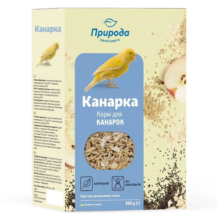 Корм для канарок 500гр, Природа Канарейка Сузирье 500гр