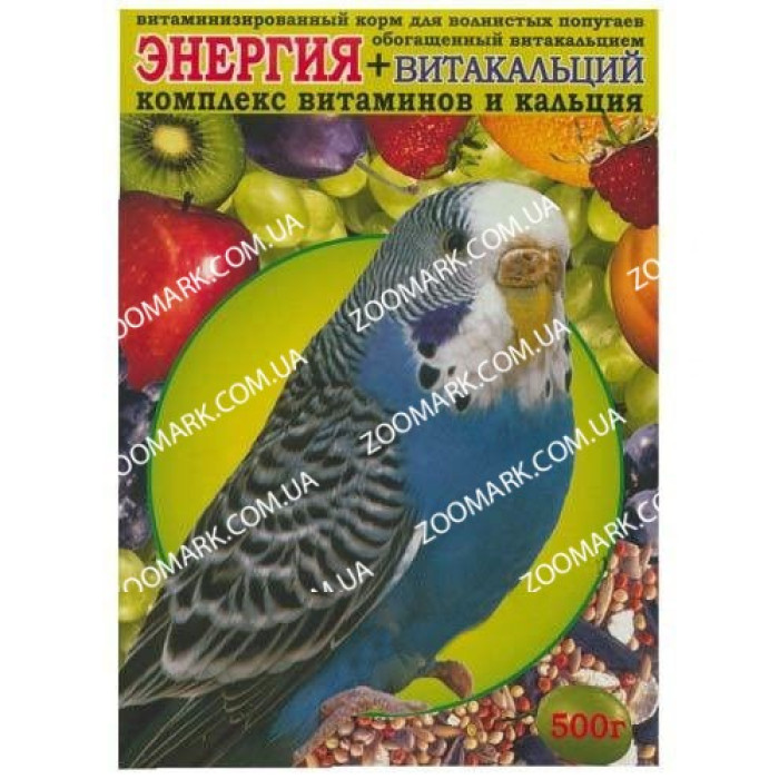 Корм для папуг енергія 500гр ВІМ