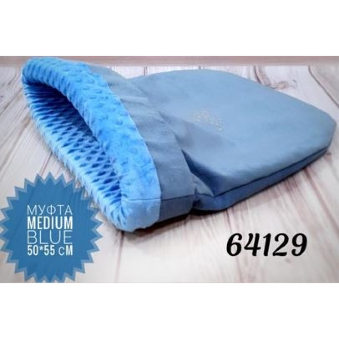 Лежак для тварин Муфта 50х55 см BLU