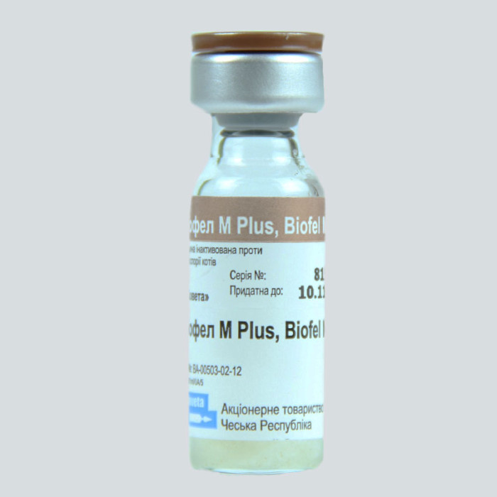 Біофел м Plus (від мікроспорії для кішок) Bioveta, Чехія